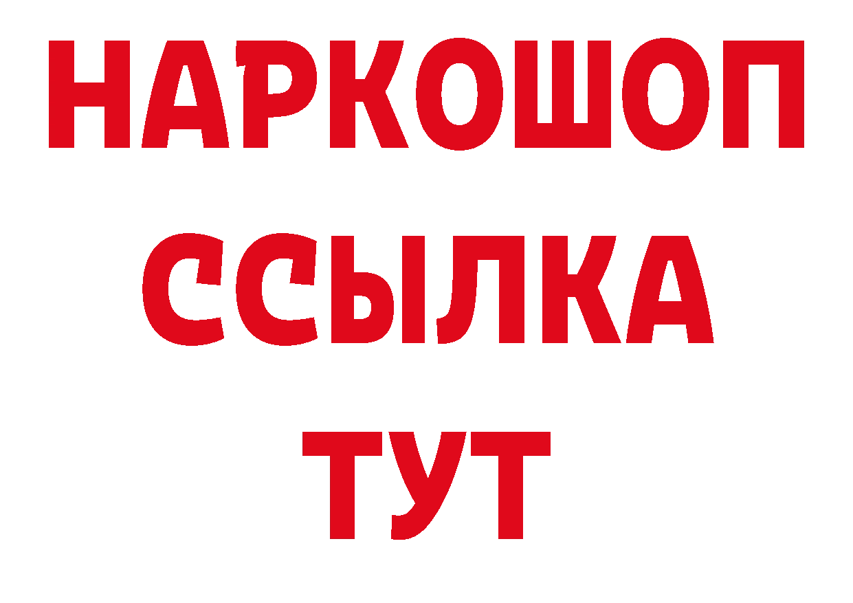 А ПВП Crystall зеркало дарк нет ОМГ ОМГ Отрадная